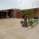 Nyaraló Casa Ligustro Il Toro SantʼAntìoco